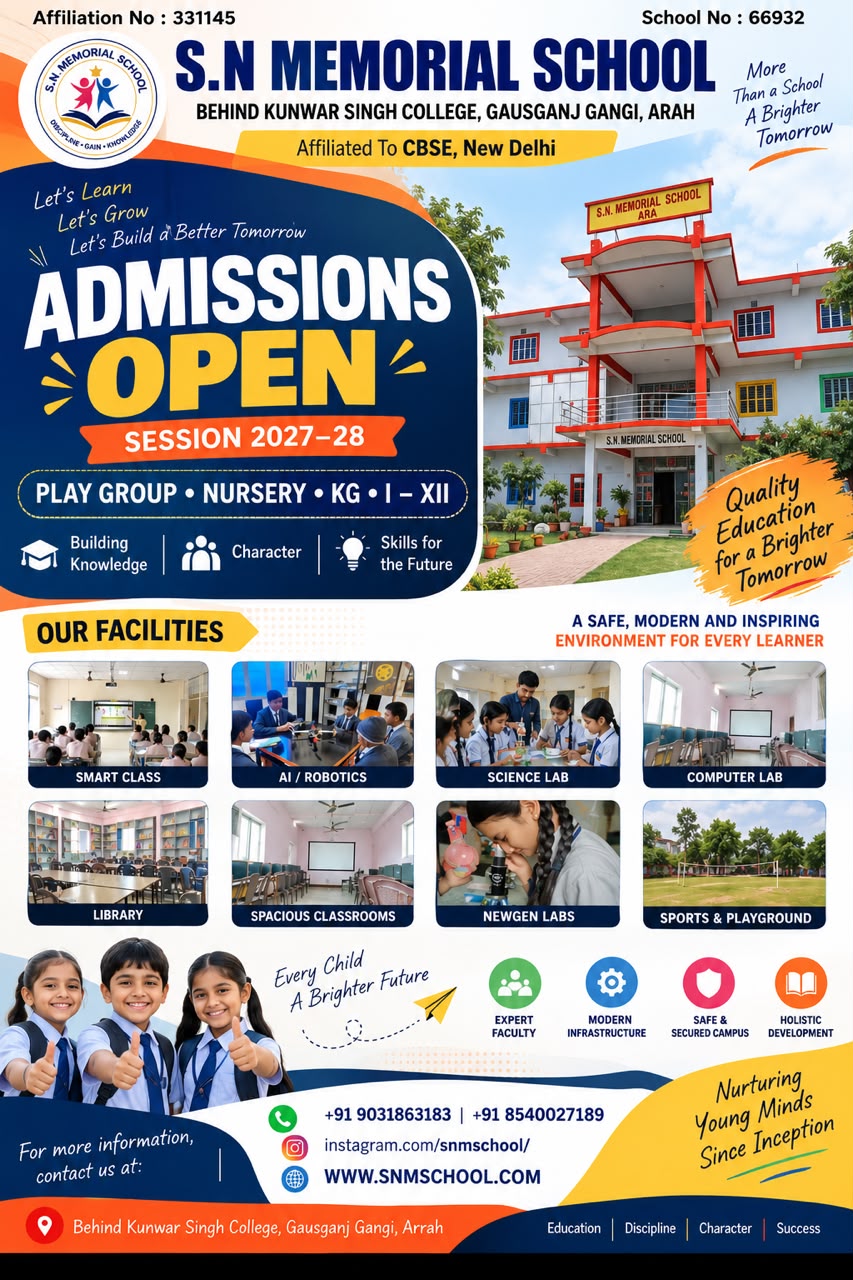 Admissions Open - S.N Memorial School